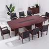 Mahogany 2.4m Curved Edge Conference Office Table thumb 3