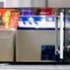 Ramtons Microwave 20L RM458 thumb 1