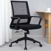 Office Chair: High Quality Medium Back Adjustable Work Seat thumb 0