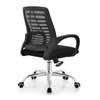 Swivel Office Mesh Task Chair thumb 4