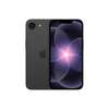 iPhone 17e thumb 0