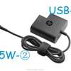 Lenovo ThinkPad 65W USB-C Power Adapter thumb 2
