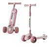 Adjustable Pink Kids Scooter 3-Wheel Foldable thumb 1