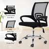 Low Back Clerical Chair thumb 1