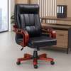 Bliss Executive Leather Office Chair thumb 0