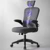 Office Chairs: Back Support Mesh Seat thumb 0