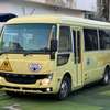 Mitsubishi Fuso Rosa 29 seater bus thumb 3