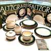 “Imported Pfaltzgraff Dinnerware 40-Pcs Set Rare in Kenya thumb 0