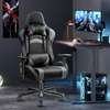 Gaming Chairs: Modern Reclining Orthopedic Gaming Chair thumb 0
