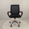 Office chair: Strong mesh office seat- black thumb 0