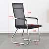 Ordinary Midback Mesh Office Visitor's Chair thumb 5