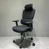 Office Chair; High-Back Orthopedic Office thumb 6