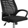 Nova Mesh Back Headrest Swivel Office Chair thumb 4