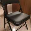 Foldable chair thumb 0