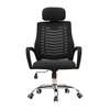 Headrest ergonomic office seat thumb 3