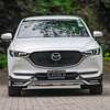 Mazda cx5 2020 thumb 5