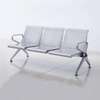 3-Link Heavy Duty Reception Bench thumb 3