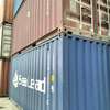 Available! 20ft shipping containers for sale! thumb 2