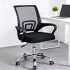 Office Chair: Ergonomic Mesh Office Chair In Ibanda thumb 6
