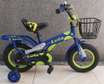 HLuta Kids Bike Size 12(2-4yrs) Blue2