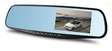 Vehicle Blackbox DVR 4.3 Inch Full HD 1080P, Mirror Car Cam