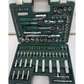 108 pcs Bar Mechanics Hand Tool Box