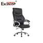 Leather office chair U