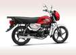 Hero Hunter 125cc,150cc