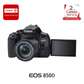 Canon EOS 850 D DSLR Camera with 18-55mm Lens