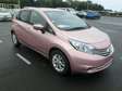 NISSAN NOTE ON SALE (MKOPO/HIRE PURCHASE ACCEPTED)
