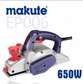 Makute Electric planer -650W
