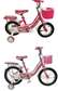 Lady Bird BMX 16" Kids Bike