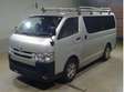 Petrol Hiace with carrier (MKOPO ACCEPTED)
