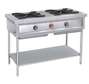 Gas cooker (heavy commercial)
