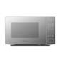 Hisense 20L Digital Microwave H20MOMS11 (Silver)