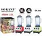 Sokany Commercial Blender 4500w
