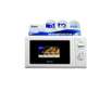 Haier HP70T20-P-V6 Manual Microwave Oven, 20L