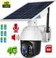 Simcard Solar PTZ CCTV Camera