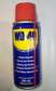 WD40 Antirust Lubricant Spray