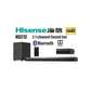 Hisense Soundbar HS212 - 120Watts - Wireless Subwoofer