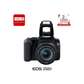 Canon EOS 250D DSLR Camera With 18-55mm