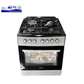 Haier Cooker 3Gas + 1Electric With Electric Oven - HCR2040GESB -Grey