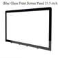 iMac 21.5" LCD Glass Front Screen Panel Cover