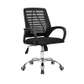 Adjustable office chair B