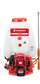 Premier Engine Sprayer 4 stroke