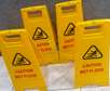 Caution Wet Floor