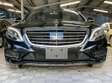 Mercedes-Benz s400H