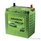 Most appropriate amaron Hi-Life Ns40 35ah car battery