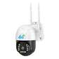 Outdoor Waterproof 1080p 4g Auto Tracking Ptz