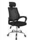 High back recliner headrest office chair